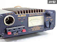 【通電確認済!】ALINCO/アルインコ DT-830M 24V→13.8V 30A　DCDC/デコデコ 即納 棚18I