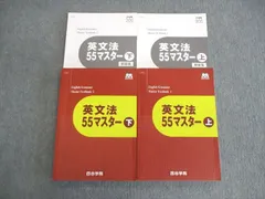 2024年最新】尚、発送は30日以降になります。の人気アイテム - メルカリ