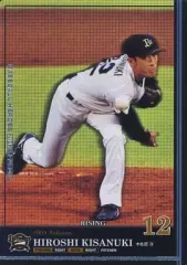 2025年最新】木佐貫洋の人気アイテム - メルカリ