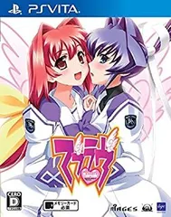 【中古】(未使用･未開封品)マブラヴ - PS Vita