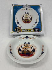 【未使用品】一番くじ ワンピース D賞 海軍カレー皿 全1種 正義 MARINE 公式非売品