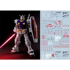 2023年最新】pg unleashed 1/60 rx-78-2 ガンダムの人気アイテム