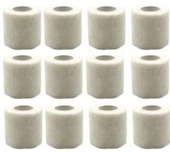 ネココンパクト発送 伸縮包帯 粘着包帯　白　幅5cm×4.5m   12個　可愛いおまけ1個
