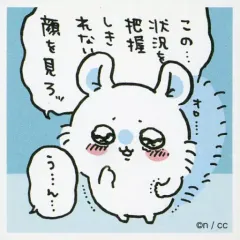 【中古】シール・ステッカー 38.モモンガ 「ちいかわ シールコレクション」