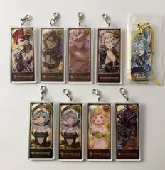 【まとめ売り】 グランブルーファンタジー グラブル 編成アクリルチャーム 木札ストラップ 9点セット