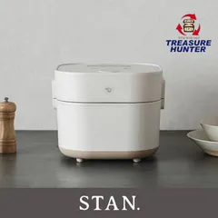 2025年最新】象印 炊飯器 stanの人気アイテム - メルカリ