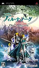 【中古】(非常に良い)ティル・ナ・ノーグ ~悠久の仁~ - PSP