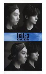 Item thumbnail for item 55abad60-926e-4308-a541-ef63b92bdb29