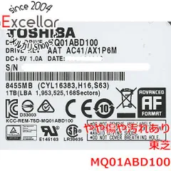 2024年最新】toshiba 東芝 .5インチ 1tb hdd sata 6gb/s 54 rpm 1 8mb