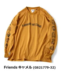 gym master ジムマスター 7.4オンス ビッグロンT 長袖 キャメル メンズ レディース 秋冬 M L XL コットン 大きいサイズのサムネイル