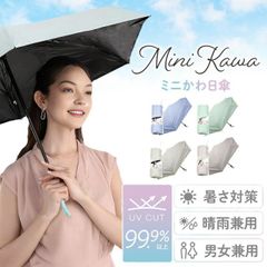 Item thumbnail for item 9ba72a50-82ac-4f69-bd29-79e184e85213