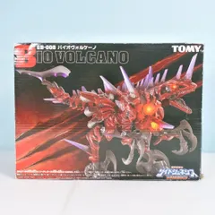 2025年最新】バイオメガラプトルの人気アイテム - メルカリ