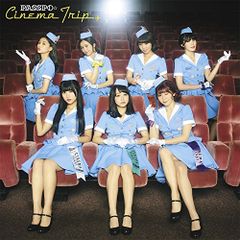 (CD)Cinema Trip 【Type-B】／PASSPO☆