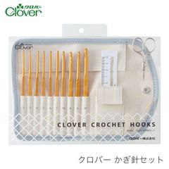 ■ かぎ針 セット / Clover(クロバー) クロバー かぎ針セット