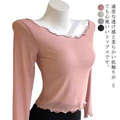 バレエ トップス 大人 フリル メッシュ 長袖 ラウンドネック 透け感 カットソー 上着 新体操 レオトップ ヨガ ダンス コンテンポラリー 社交ダンス ストレッチ シアートップス バレエ用品 レッス#sour776
