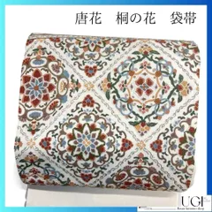 2025年最新】相良刺繍 帯の人気アイテム - メルカリ