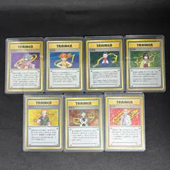 旧裏　ポケモンカード　ナツメ　カスミ　エリカ　サカキ　マチス　タケシ　カツラ 旧裏 ポケモンカード エリカ カスミ ナツメ タケシ カツラ
