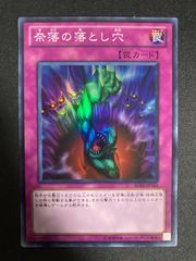 LE　グリーンガジェット　レッドガジェット　イエローガジェット　ウルトラ　LE グリーンガジェット レッドガジェット イエローガジェット