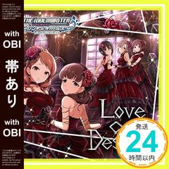 '[띠 있음]THE IDOLM@STER CINDERELLA GIRLS STARLIGHT MASTER 06 Love∞Destiny [CD] 노래: 사쿠마 마유(CV:마키노 유이), 호조 카렌(CV:시부카미 마이), 코히나타 미호(CV:쓰다 미나미), 타다 이