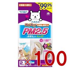 Item thumbnail for item fc277cde-9e23-4c18-9907-0b7ed66de4e4