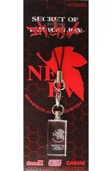 【中古】ストラップ(キャラクター) NERV クリスタルストラップ 「PS2ソフト シークレット オブ エヴァンゲリオン」 予約特典