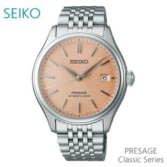 【正規販売店】 メンズ 腕時計  セイコー プレザージュ 自動巻 SARX125 