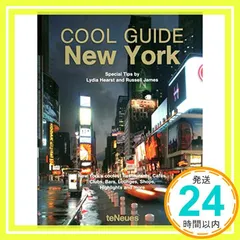 Cool Guide New York Hearst， Lydia; James， Russell_02