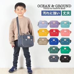 Item thumbnail for item 8b8b8506-0490-4d0d-b095-379a6f7537d0