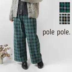 ＊【新品】【pole pole. ポレポレ】  モールライン入り チェック柄 イージーパンツ (PA33210)レディース セール 秋 冬 ロング ワイド ウエストゴム ゆったり 体型カバー 大人可愛い ナチュラル 服 おしゃれ コーデ 30代 40代 50代