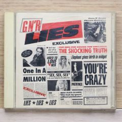 国内盤 帯付き】ガンズアンドローゼズ／GN'R ライズ - メルカリ