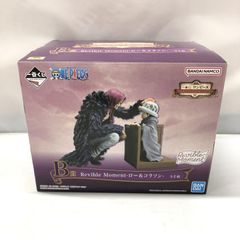 中古】開封 MINICHAMPS ミニチャンプス 1/43 マクラーレン