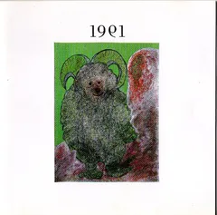 EDOYA 江戸屋　百歌撰　7枚まとめ売り Amazon.co.jp: 江戸屋百歌撰“未”HITSJI: ミュージック