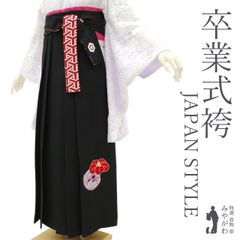 【中古】 袴 卒業式 リサイクル 女性用 JAPAN STYLE ジャパンスタイル 丸紅ブランド 黒 ブラック 椿 花丸 鶴 菊 ワンポイント 刺繍 金糸 かわいい 春 秋 冬 仕立て上がり 紐下2尺5寸 95cm Ｌサイズ みやがわ sb16094