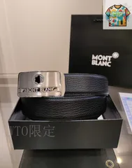 【今日特価】Montblanc メンズオートベルト