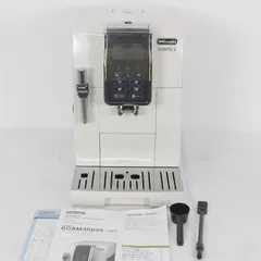 DeLonghi エスプレッソマシン ホワイト 中古 DeLonghiの中古フリマアイテム一覧