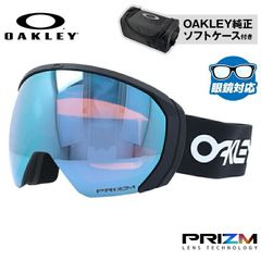 オークリー MOD1 Mips Aura - Asian Fit サイズM - メルカリ