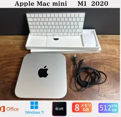 2025年最新】mac mini m1の人気アイテム - メルカリ