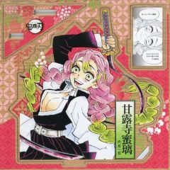 B賞 甘露寺蜜璃 アクリル色紙 WEBSHOPくじ コミケ 107 - メルカリ