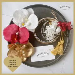 白赤金 胡蝶蘭髪飾り 水引  成人式 結婚式 卒業式 和装前撮り  白無垢 2502