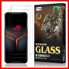 あんのうんさん様専用 ASUS ROG Phone2 ZS660KLBK512 www.bagnoangelo.net