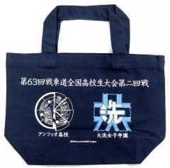 [중고] 가방 (캐릭터) 1. 교장 런치 토트 [가루판 복권 판차 포! ~ 안치오 편 ~] 컨디션을 만들면 강력합니다! 상 (B 상) 캐릭터 팝 스토어 걸즈 & 판차 이것이 진짜 안치오 전입니다! 한정