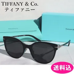 2025年最新】tiffany サングラスの人気アイテム - メルカリ