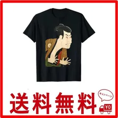 2024年最新】写楽 tシャツの人気アイテム - メルカリ