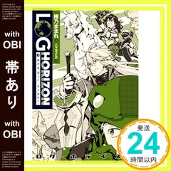 2025年最新】橙乃ままれの人気アイテム - メルカリ