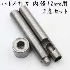 Item thumbnail for item 0d350a9b-263c-4aba-81c1-a04b8ef8e8a5