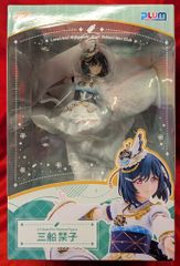 三船栞子 PLUM限定豪華版 ラブライブ!虹ヶ咲学園スクールアイドル同好