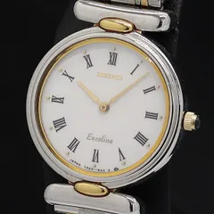 2025年最新】seiko 7320の人気アイテム - メルカリ 2025年最新】seiko 7320の人気アイテム - メルカリ