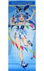 2025年最新】リヴァイ等身大タペストリーの人気アイテム - メルカリ