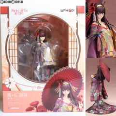 2025年最新】霞ヶ丘詩羽 和服ver. 1/8スケールフィギュアの人気