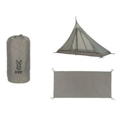 カップルや友達同士デュオキャンプおすすめ3点セット DODテント2つ＋